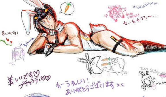 MagicalDraw bunnyrati